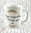 Higgy magadban te hitvány szar - egyedi bögre